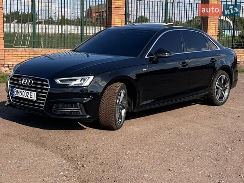 2016 Audi A4, VIN WAUENAF4THN022067:plate — фото 1 (autoria)