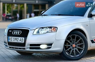 Универсал Audi A4 2007 в Кривом Роге