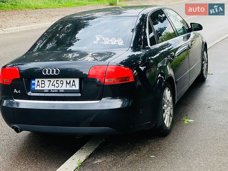 2005 Audi A4, VIN WAUZZZ8E35A522928:plate — фото 1 (autoria)