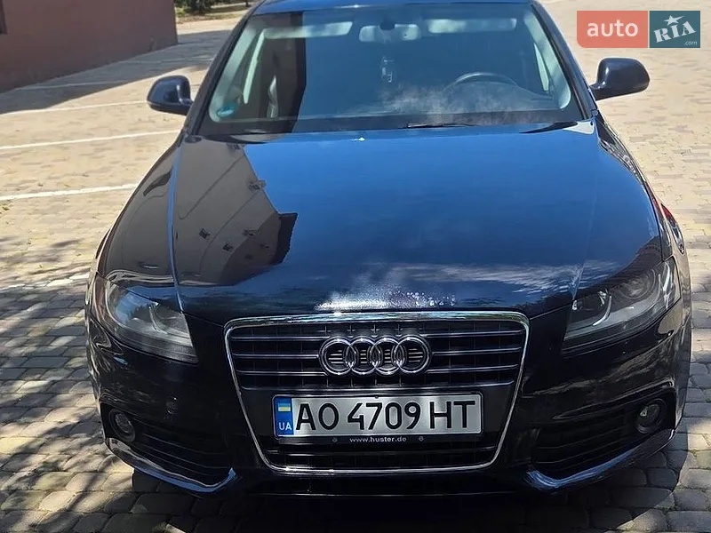 Audi A4 2008 VIN WAUZZZ8K79A162249 фото оголошення 16 з 52