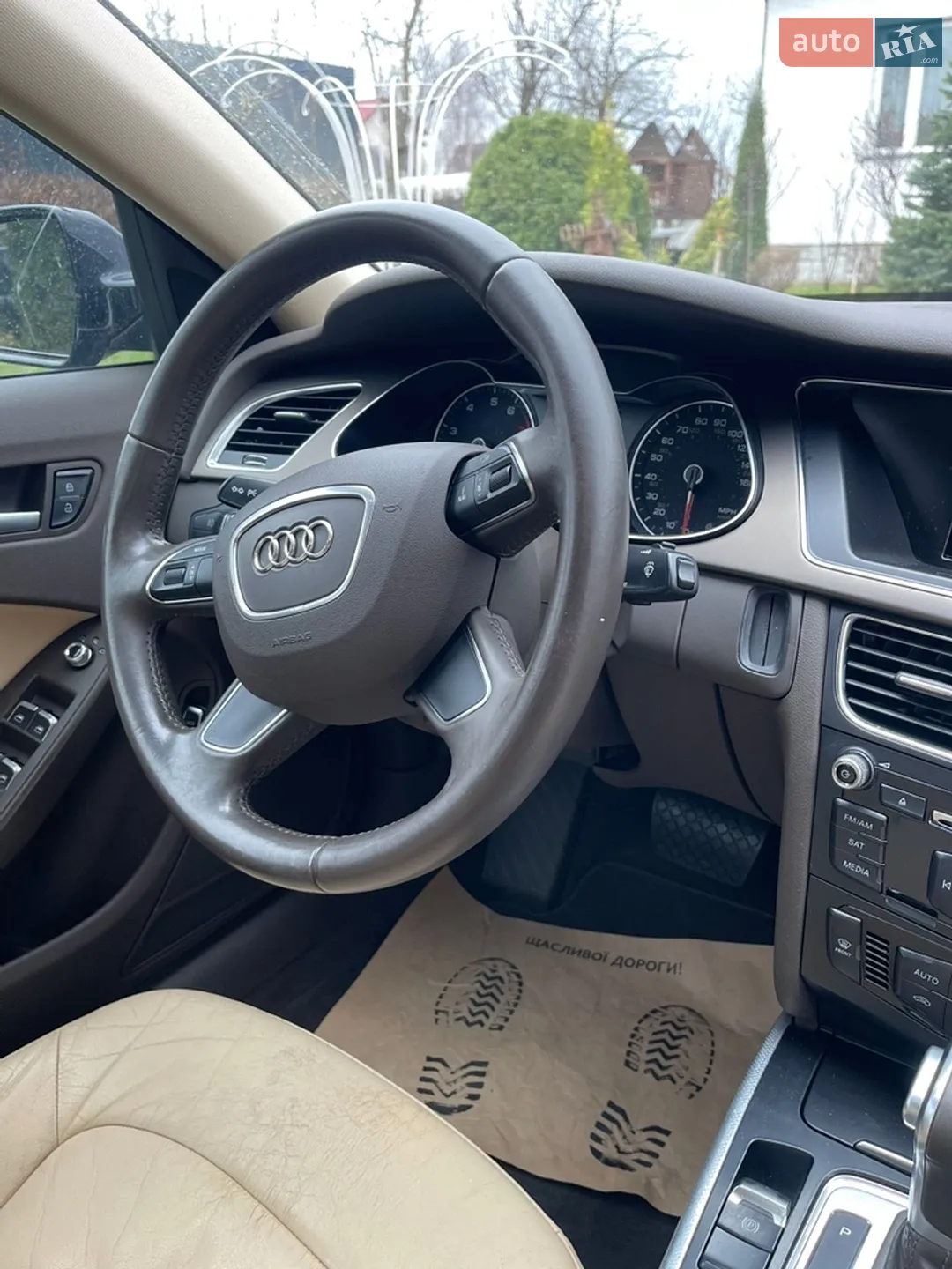2013 Audi A4 - мініатюра 37