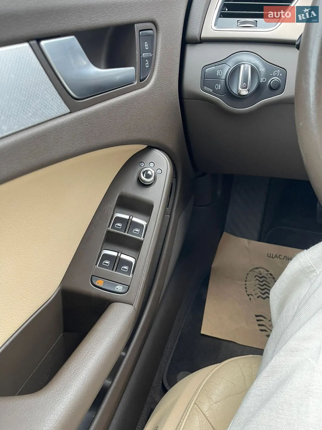 2013 Audi A4 - мініатюра 47