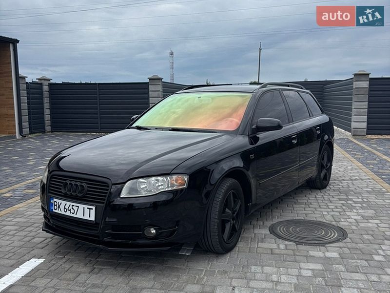 2008 Audi A4, VIN WAUZZZ8E08A159749:plate — фото 1 (autoria)