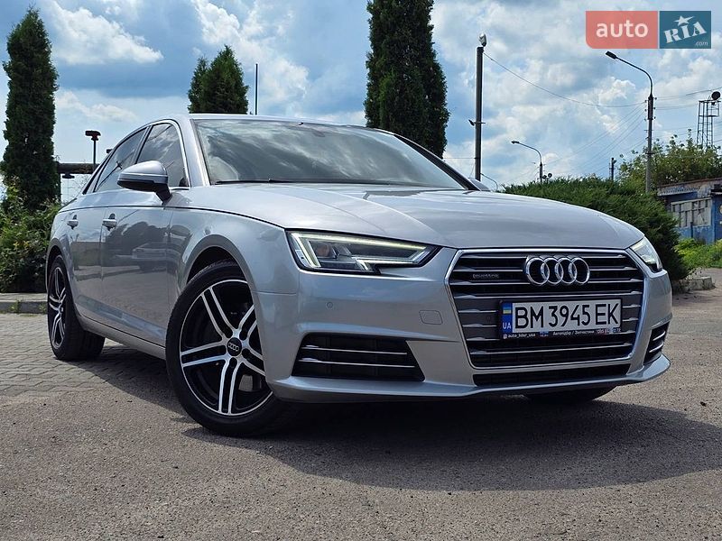 2016 Audi A4, VIN WAUBNAF48HN041417:plate — фото 1 (autoria)