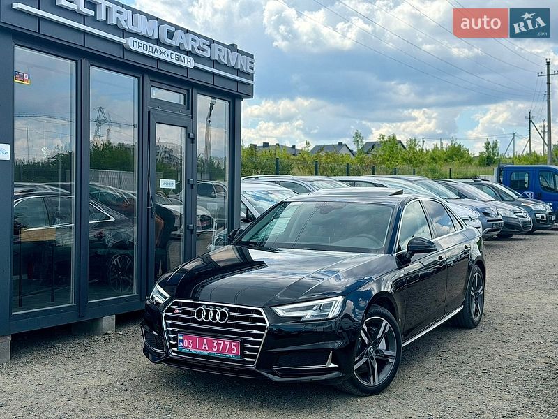 2017 Audi A4, VIN WAUENAF47HN019342:plate — фото 1 (autoria)