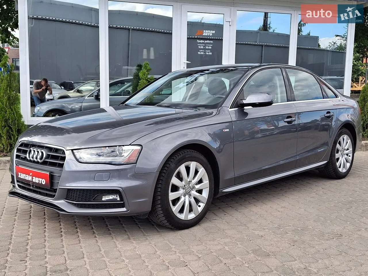 2015 Audi A4 - мініатюра 25
