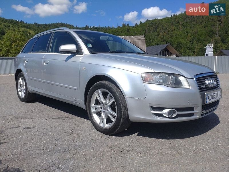 2005 Audi A4, VIN WAUZZZ8E86A125572:plate — фото 1 (autoria)