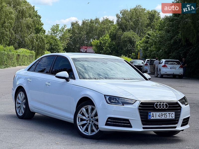 2016 Audi A4, VIN WAUGMAF41HN049514:plate — фото 1 (autoria)