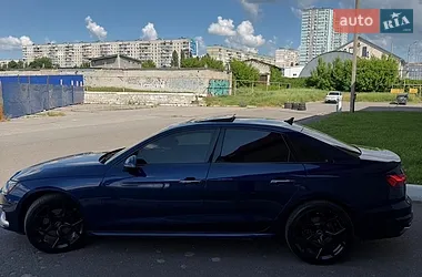AUTO.RIA – Продам Ауди А4 2020 (AX0302OX) гибрид (mhev) 1.97 седан