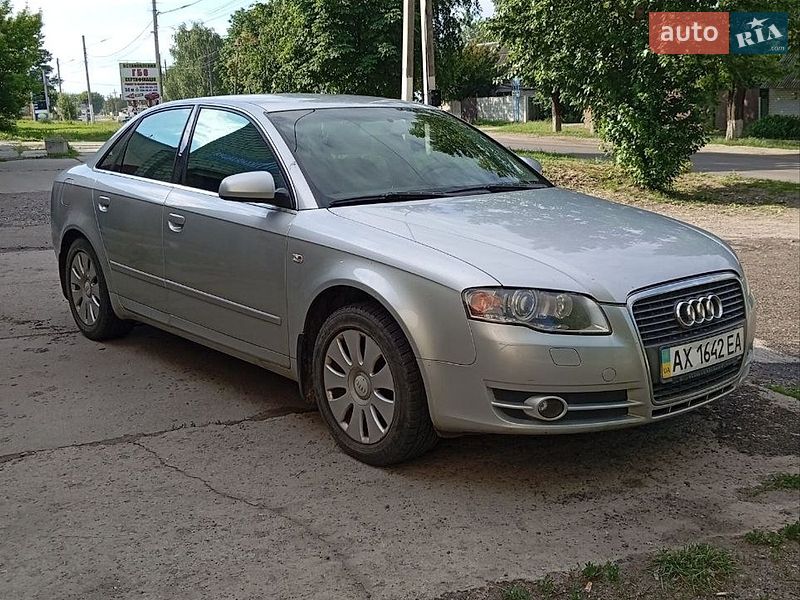 Audi A4 2005 Audi A4 2005