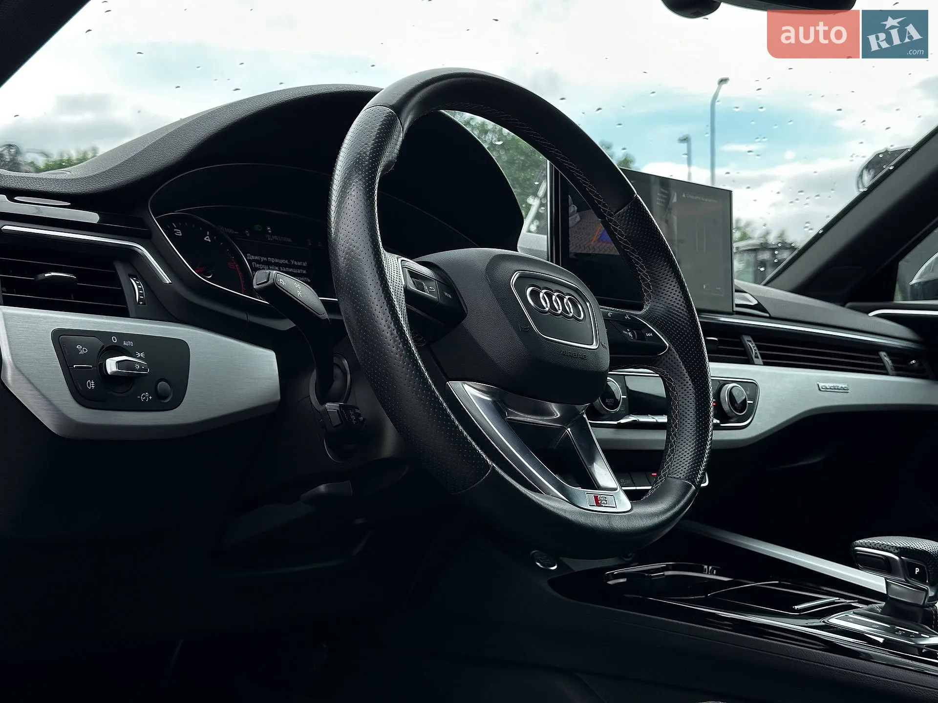 2020 Audi A4 - мініатюра 30