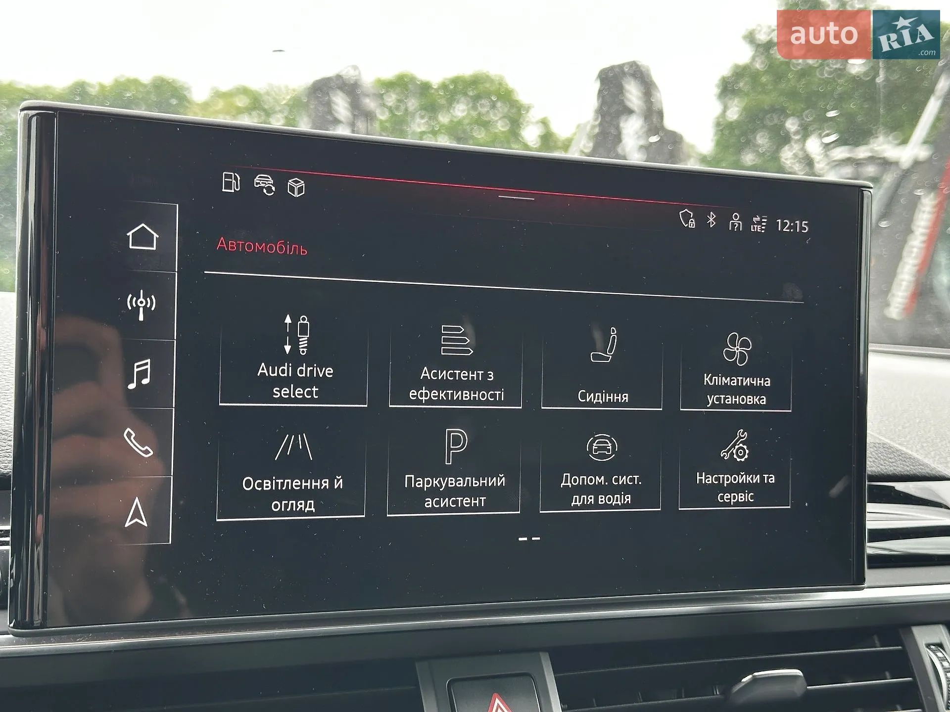 2020 Audi A4 - мініатюра 69