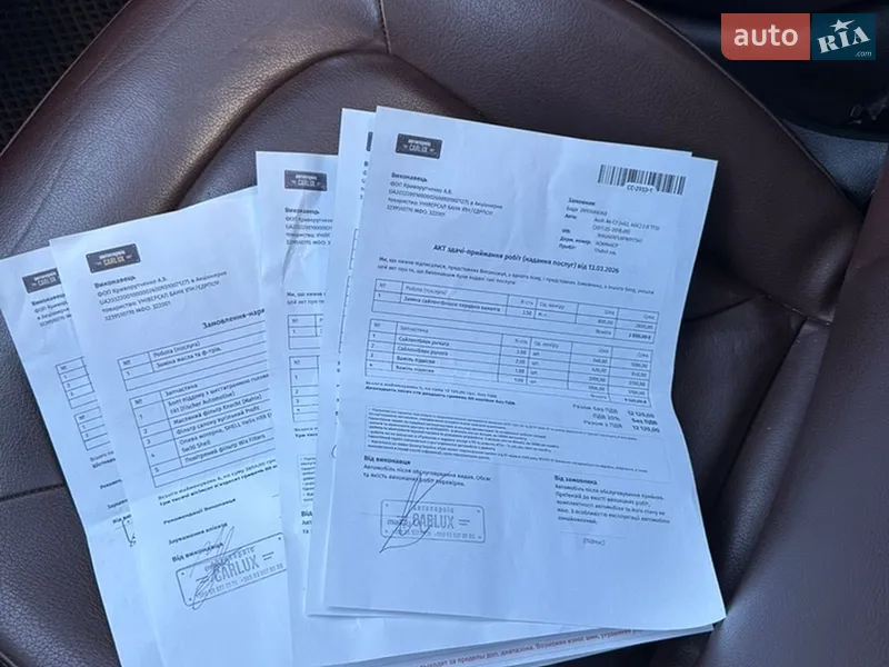 Седан Audi A4 2014 в Ужгороде документ