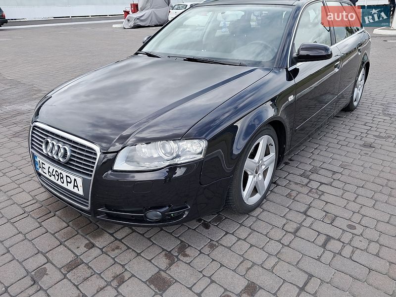 2007 Audi A4, VIN WAUZZZ8EX7A270369:plate — фото 1 (autoria)