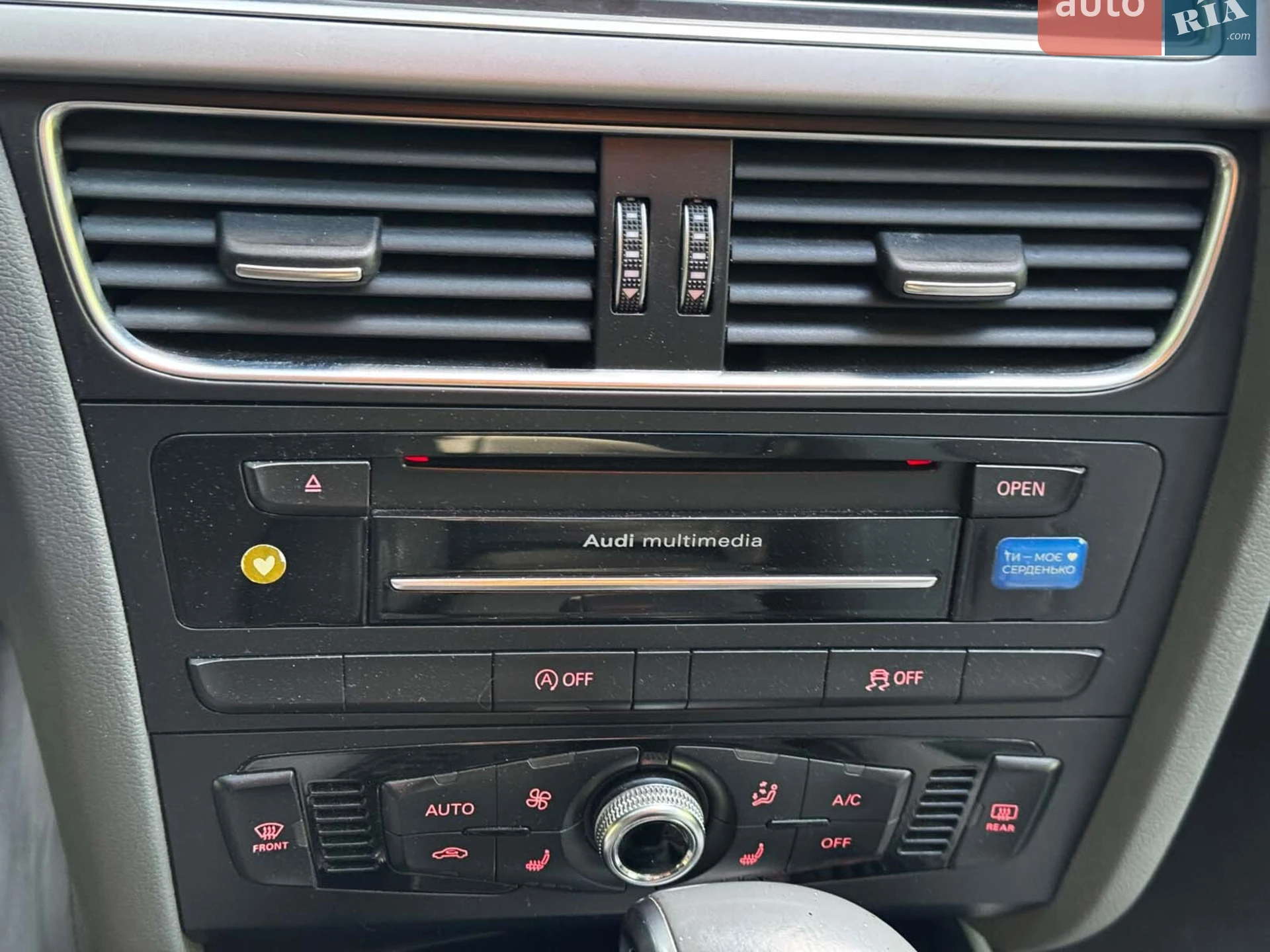 2014 Audi A4 - мініатюра 35