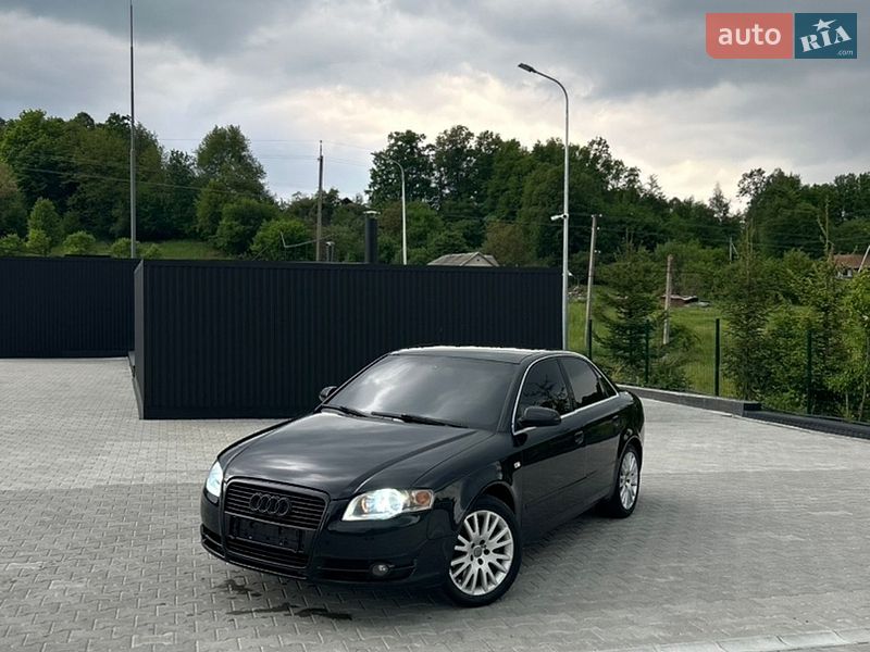 Audi A4 2005 Audi A4 2005
