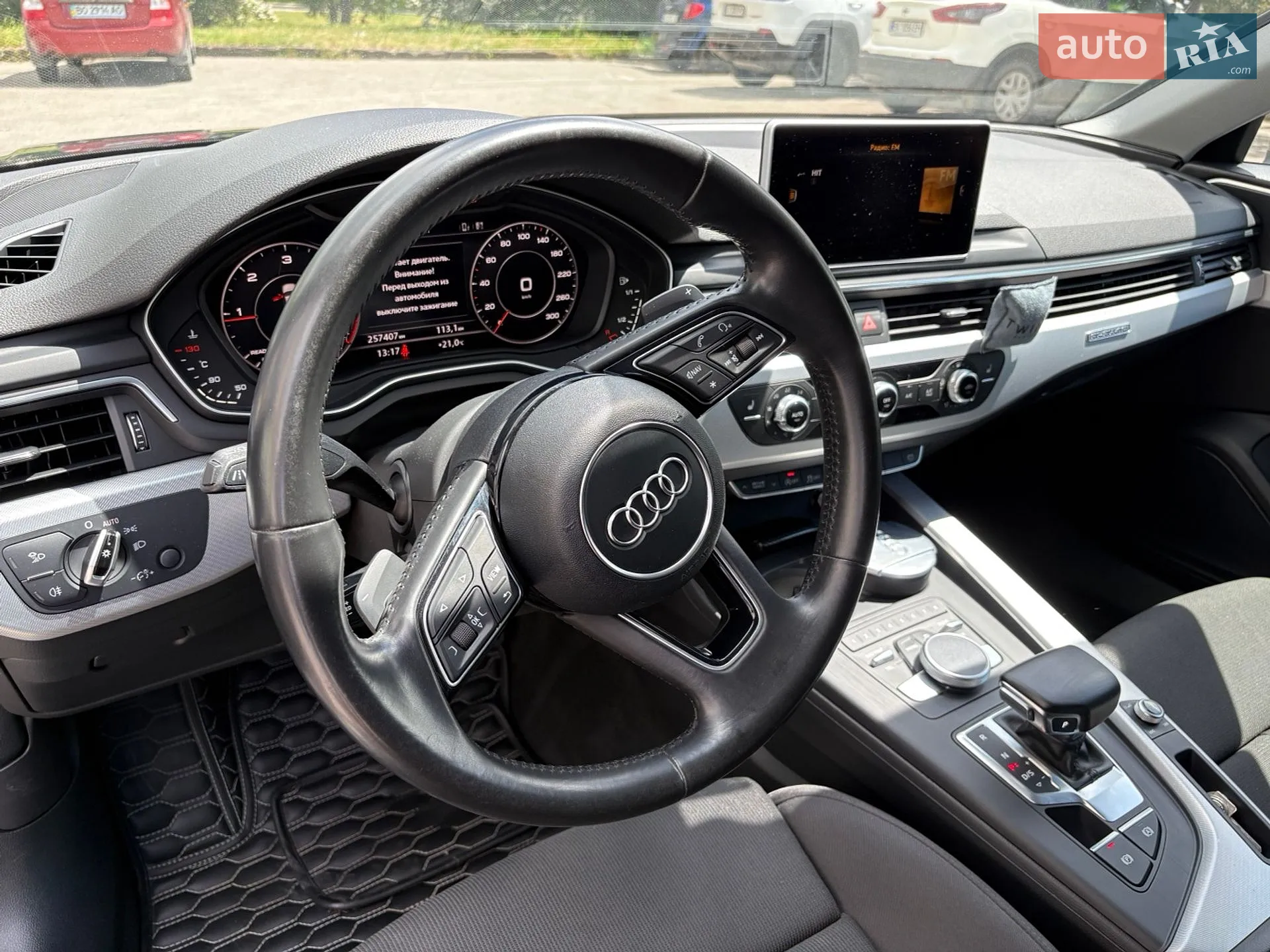 2016 Audi A4 - мініатюра 17