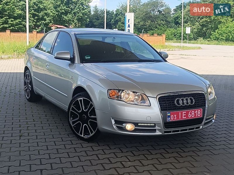 2005 Audi A4, VIN WAUZZZ8E76A054235:plate — фото 1 (autoria)