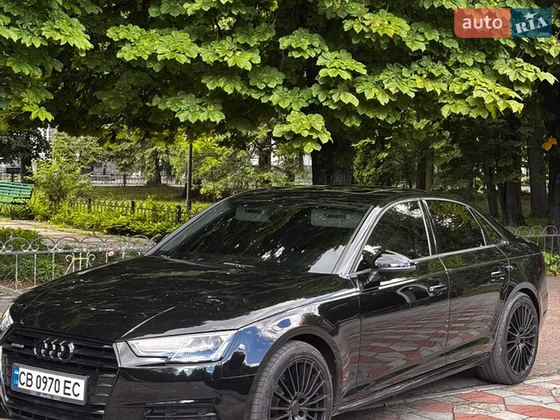 Audi A4 2016 VIN WAUANAF42HN038217 фото оголошення 35 з 75
