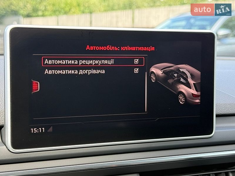 Універсал Audi A4 2019 в Луцьку