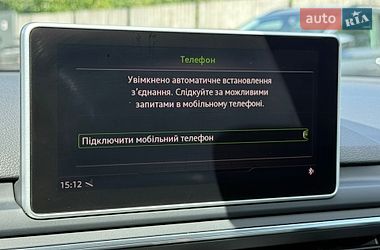 Універсал Audi A4 2019 в Луцьку