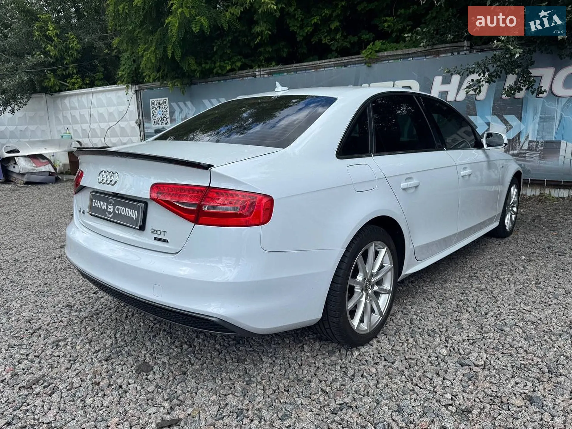 2015 Audi A4 - мініатюра 9