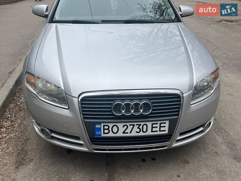 Audi A4 2005 Audi A4 2005