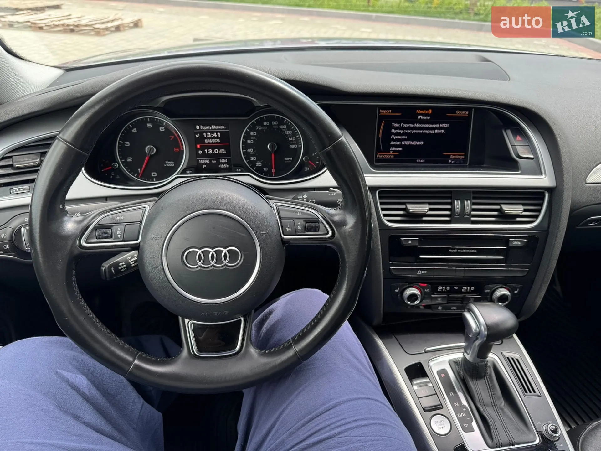 2016 Audi A4 - мініатюра 19