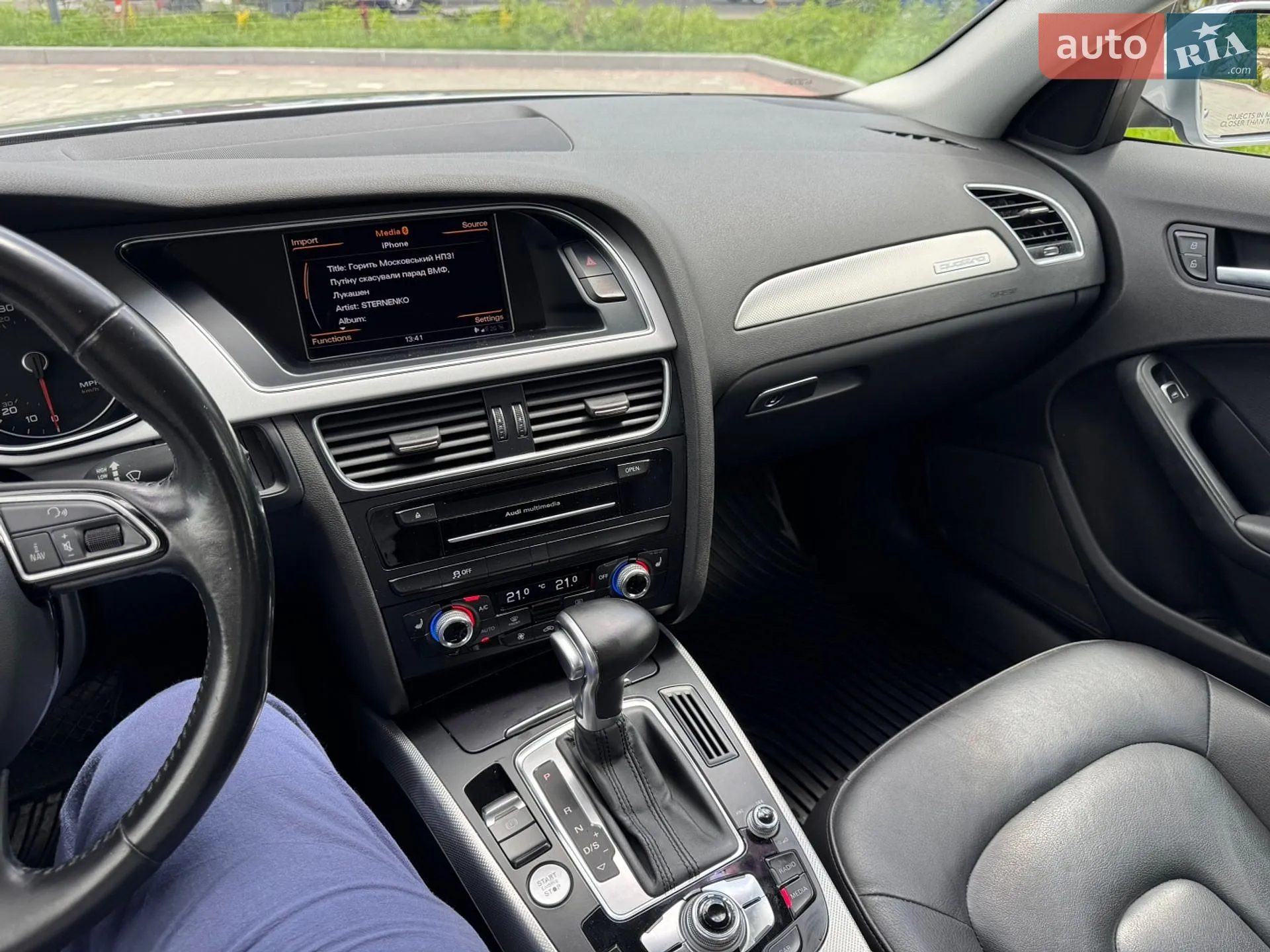 2016 Audi A4 - мініатюра 20