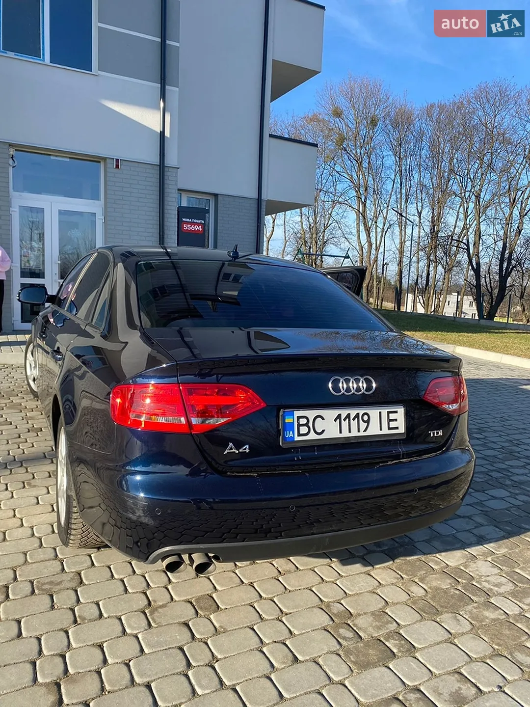 2011 Audi A4 - мініатюра 14