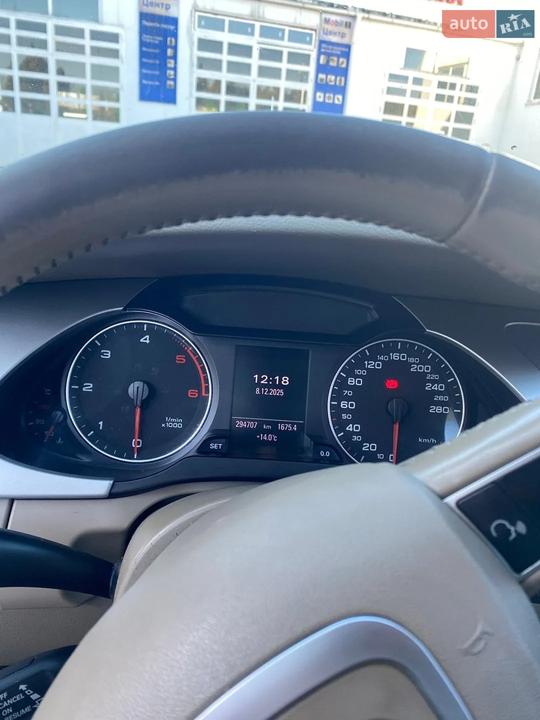 2011 Audi A4 - мініатюра 30