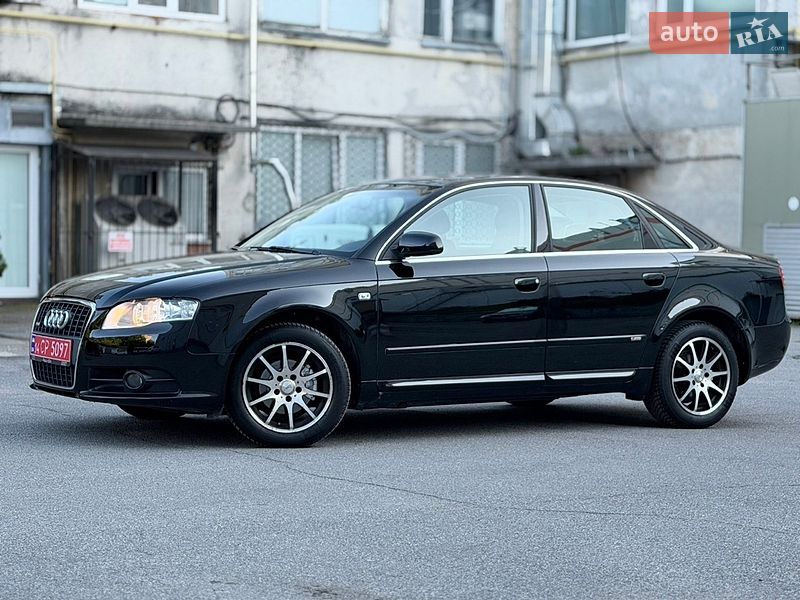 2007 Audi A4, VIN WAUZZZ8E37A215083:plate — фото 1 (autoria)