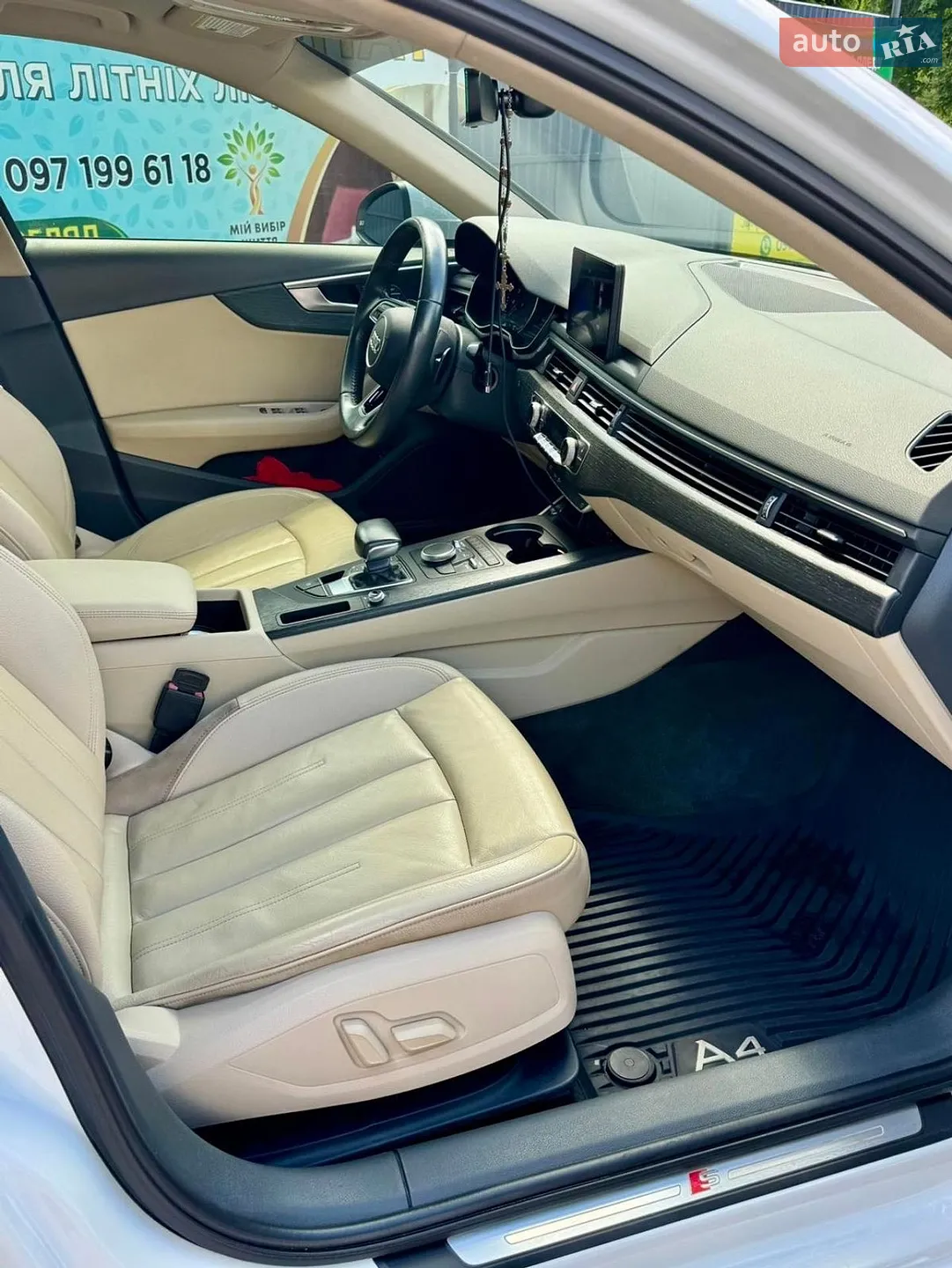 2017 Audi A4 - мініатюра 7