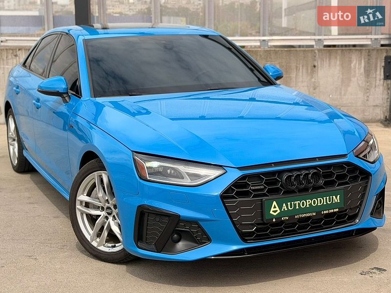 2020 Audi A4, VIN WAUDNAF45LN012412:plate — фото 1 (autoria)