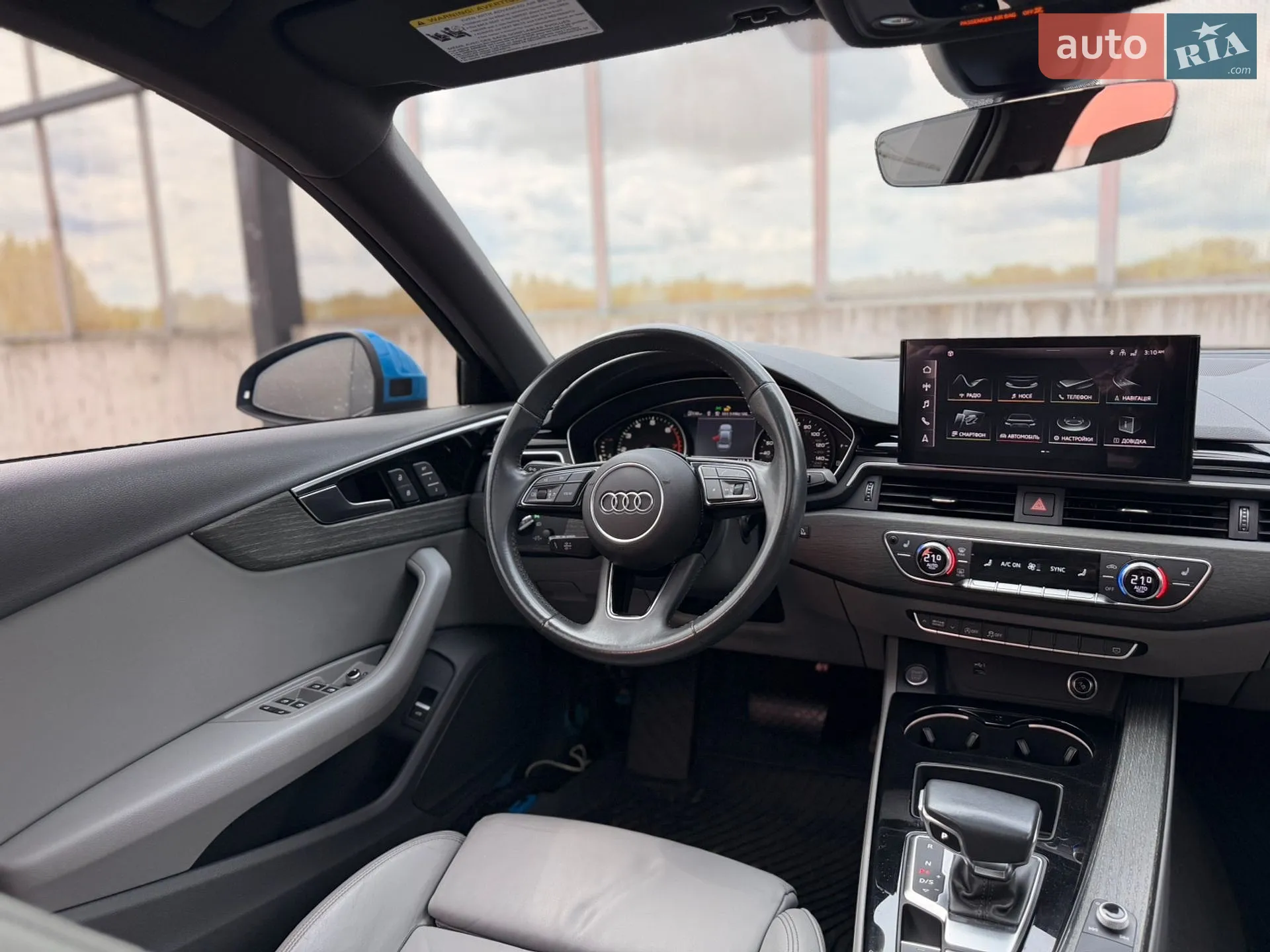 2020 Audi A4 - мініатюра 36