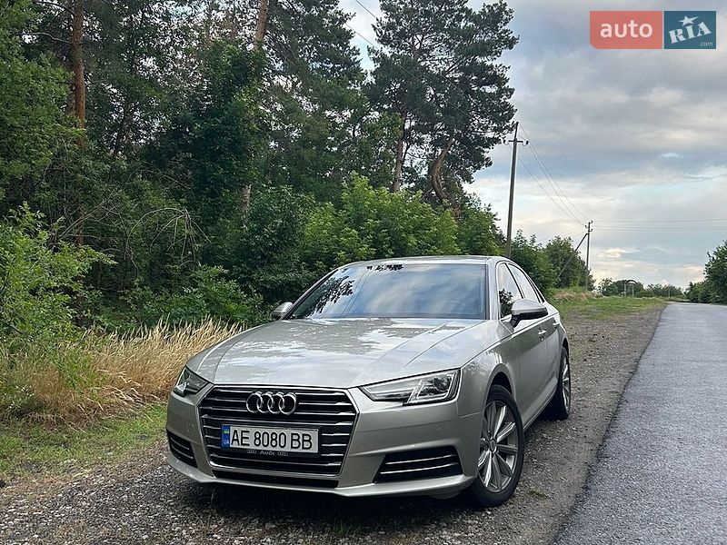2015 Audi A4, VIN WAUZZZF49GA008658:plate — фото 1 (autoria)