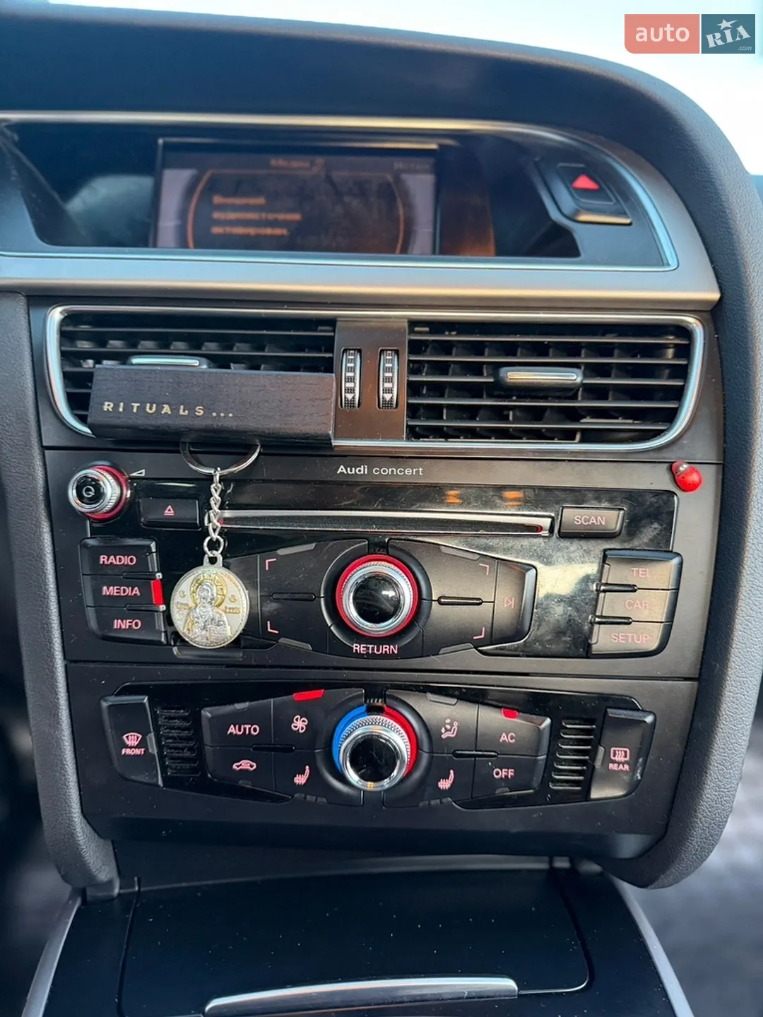2013 Audi A4 - мініатюра 39
