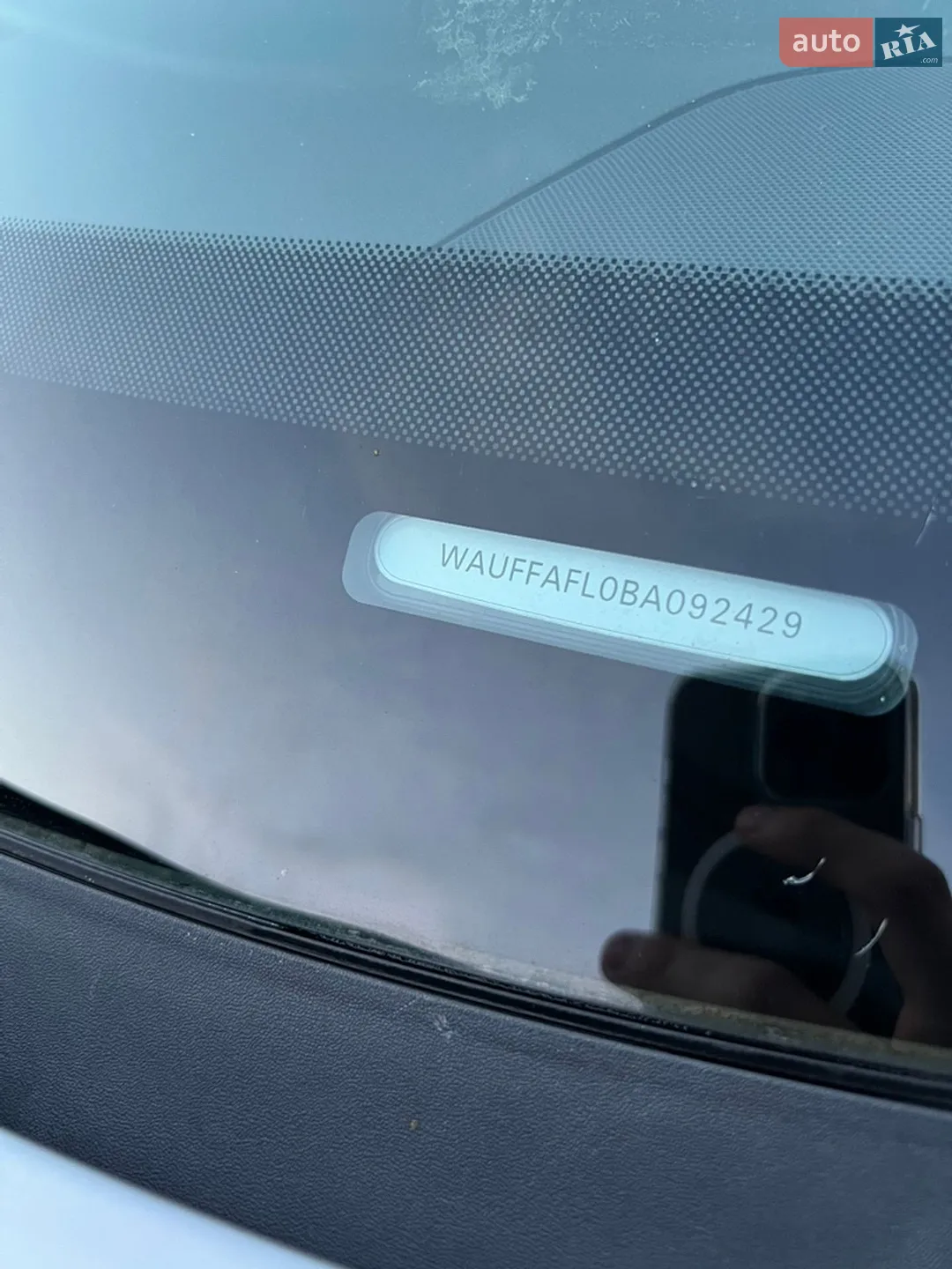 2010 Audi A4 - мініатюра 27
