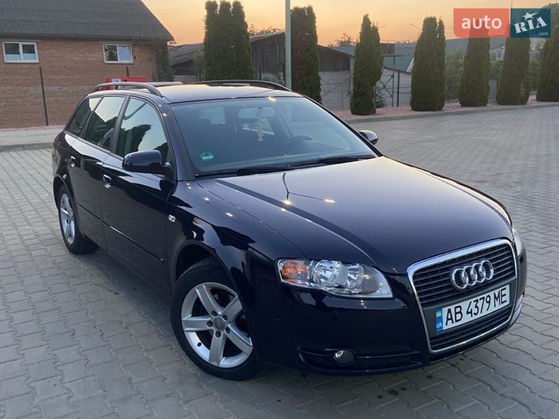 2005 Audi A4, VIN WAUZZZ8E46A039613:plate — фото 1 (autoria)