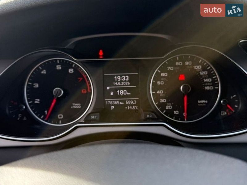 Седан Audi A4 2012 в Ратному