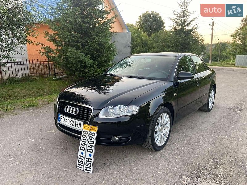 2007 Audi A4, VIN WAUZZZ8E18A091851:plate — фото 1 (autoria)
