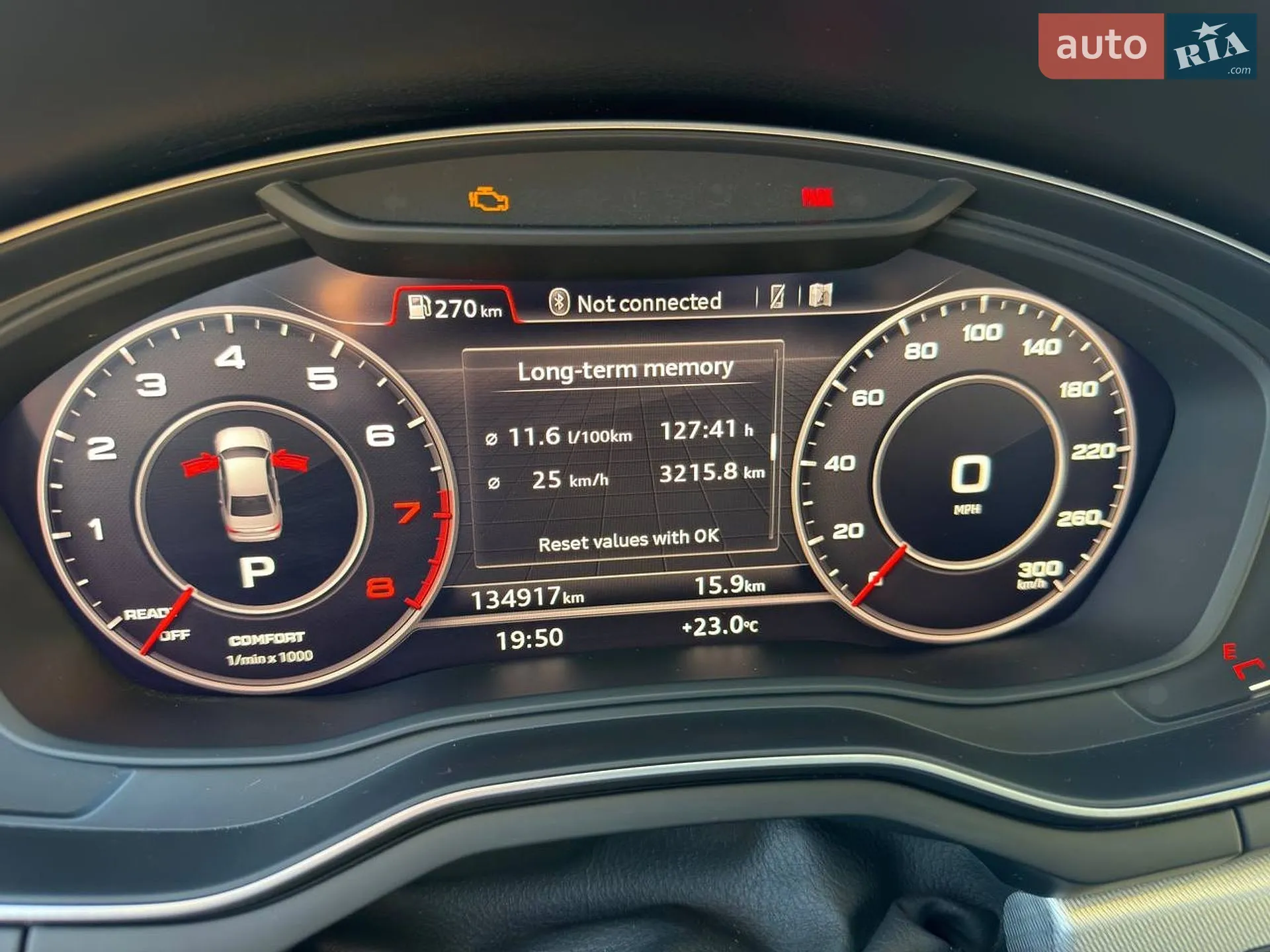 2016 Audi A4 - мініатюра 23