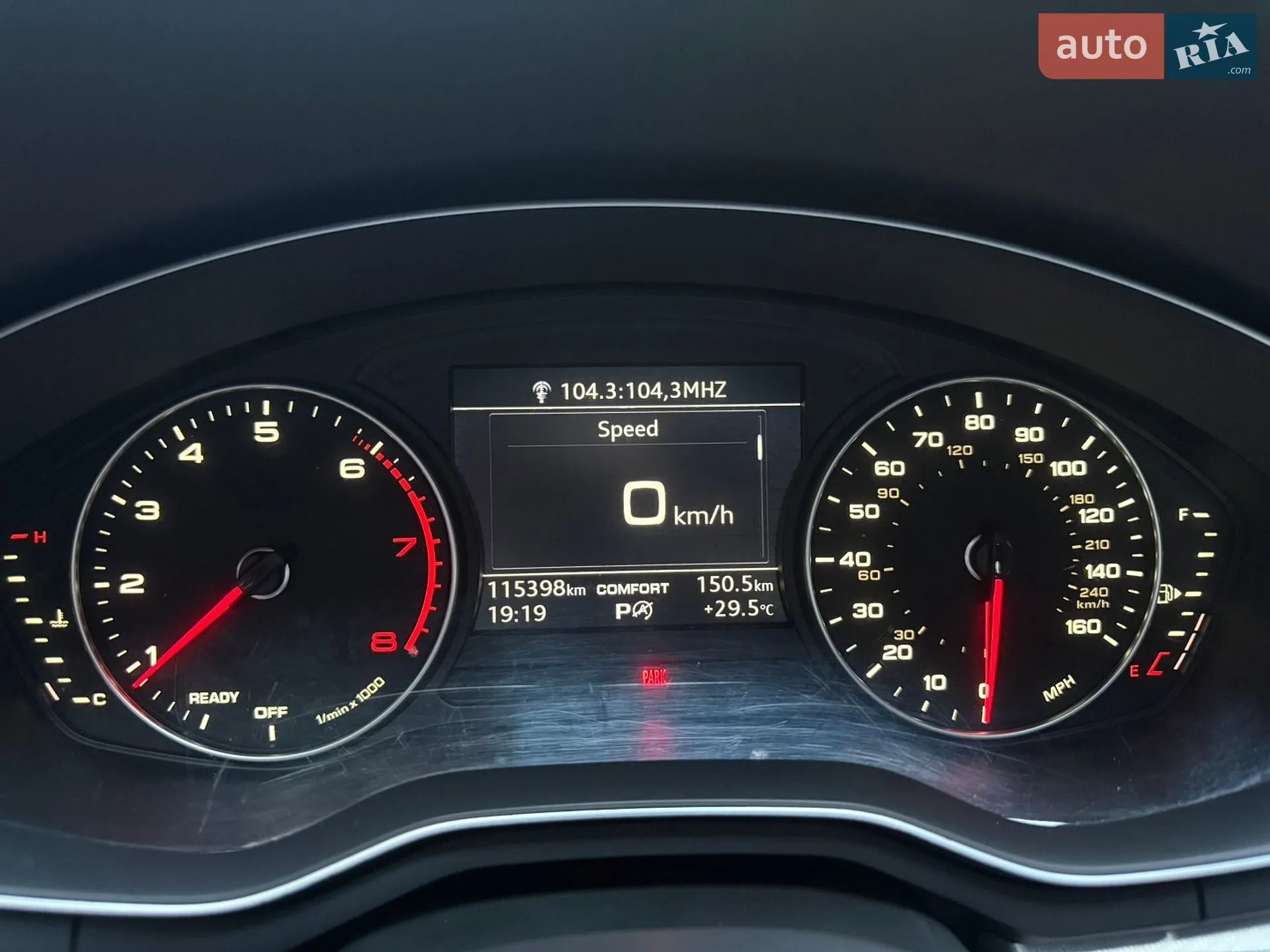 2016 Audi A4 - мініатюра 42