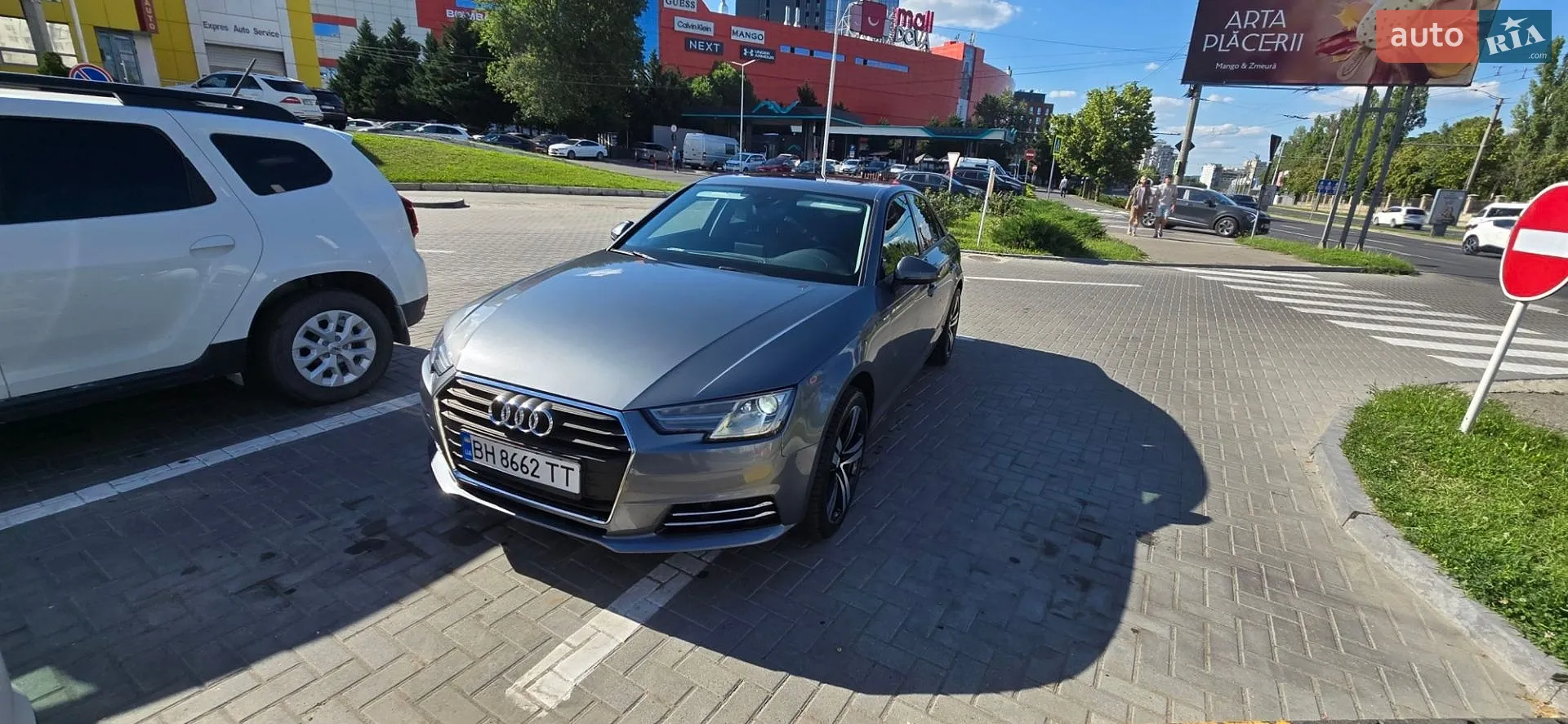 2017 Audi A4 - фото 1