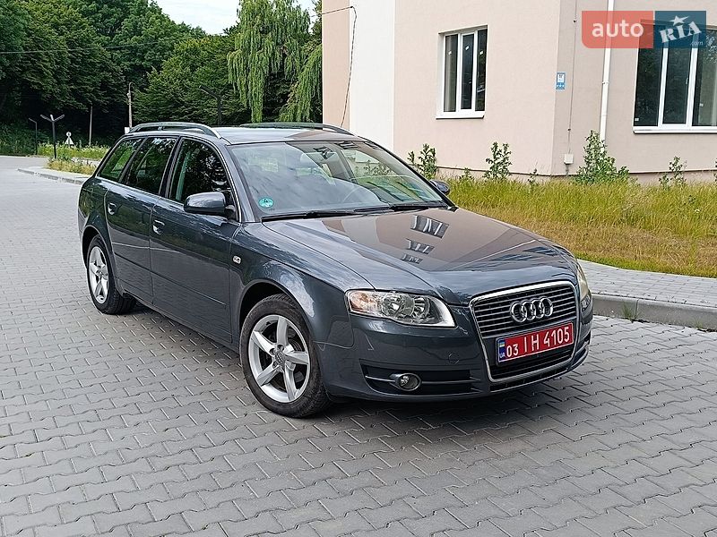 2007 Audi A4, VIN WAUZZZ8E97A065206:plate — фото 1 (autoria)