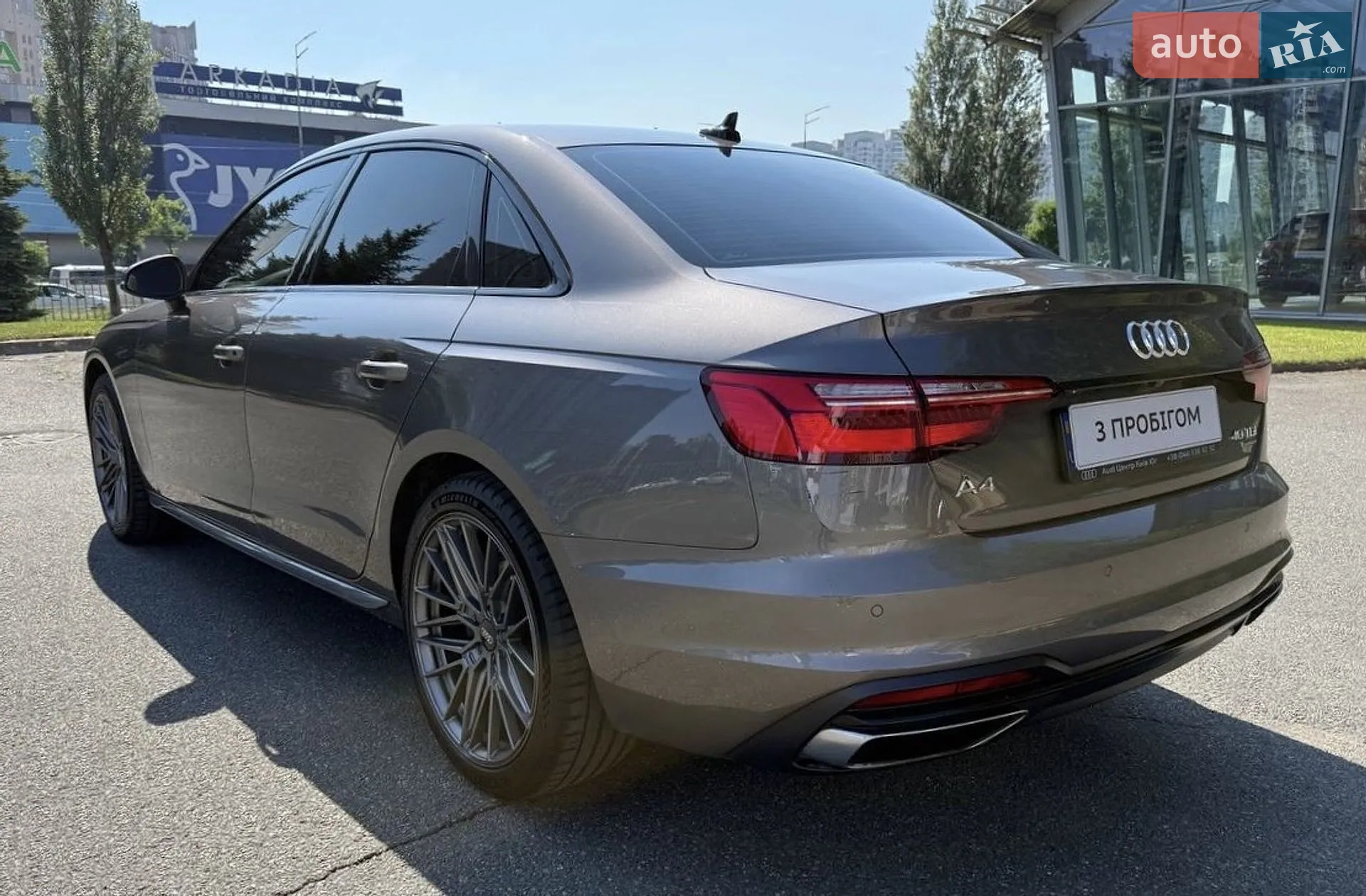 2021 Audi A4 - мініатюра 11