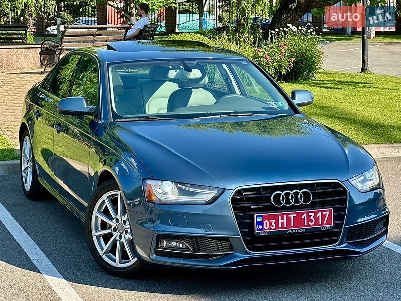 2016 Audi A4, VIN WAUFFAFL9GA006753:plate — фото 1 (autoria)
