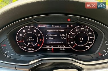 Седан Audi A4 2017 в Шептицькому