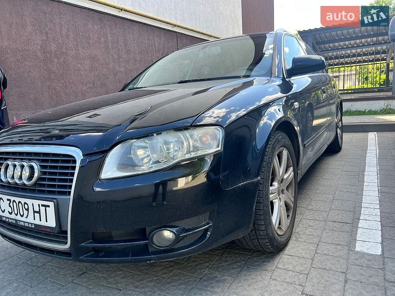 2007 Audi A4, VIN WAUZZZ8E07A275080:plate — фото 1 (autoria)