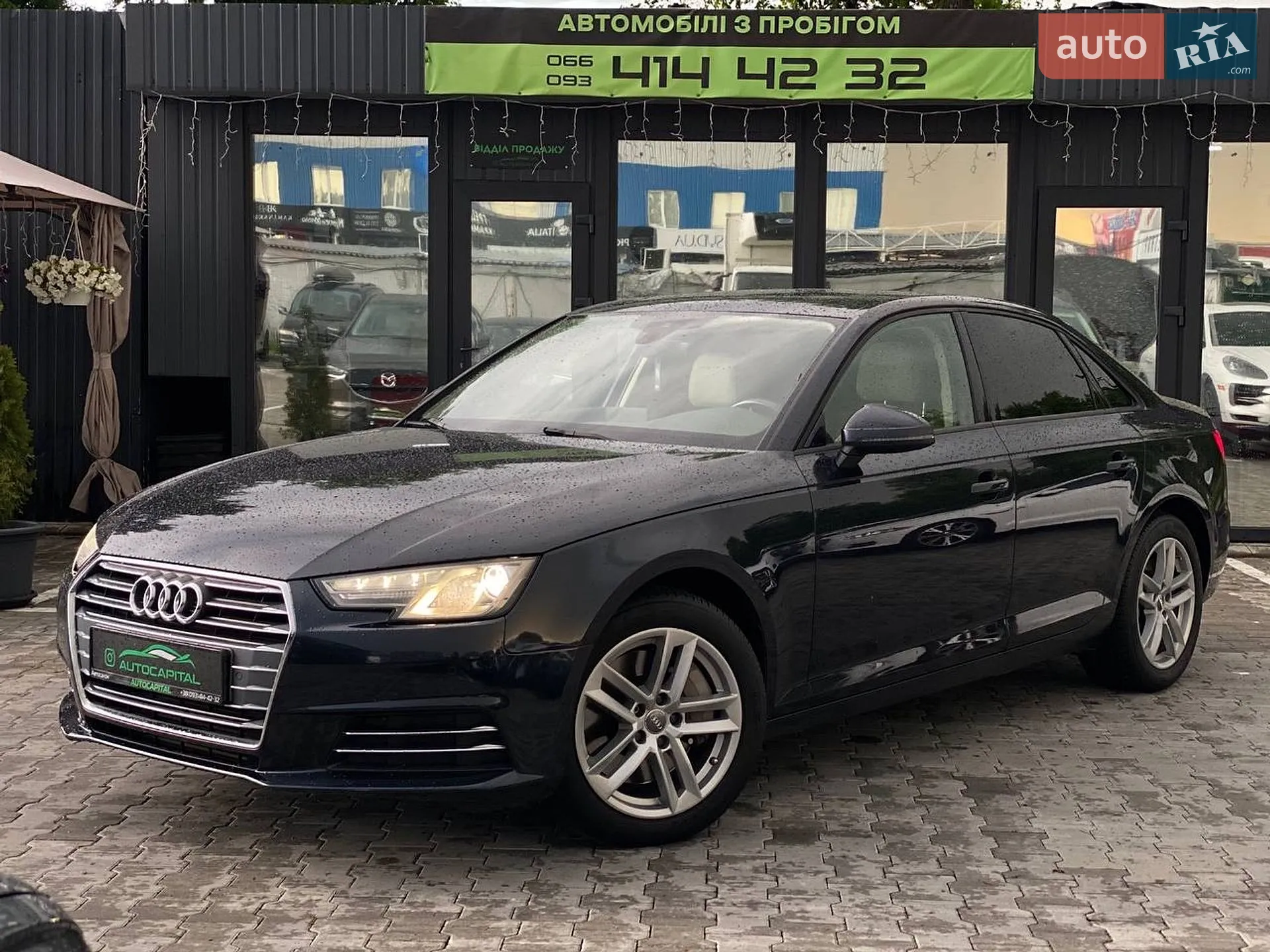 2016 Audi A4 - мініатюра 5